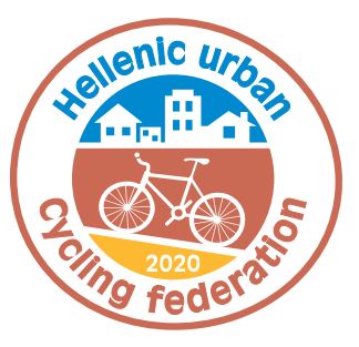 Hellenic Urban Cycling Federation