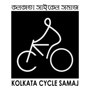 Kolkata Cycle Samaj