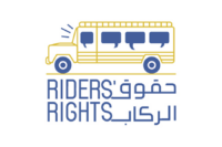 Riders’ Rights